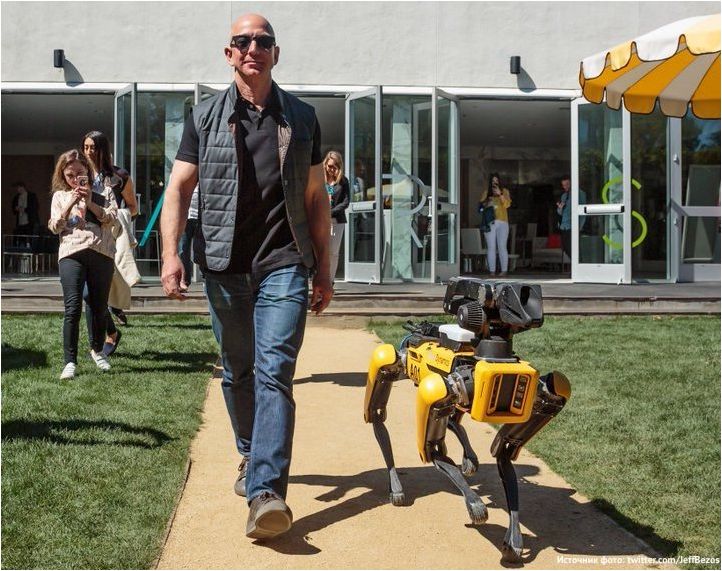 Robot Spotmini und Jeff Bezos