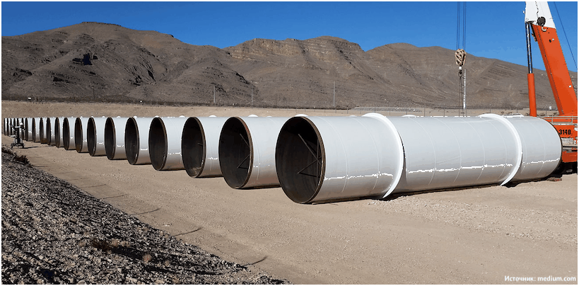 Vakuumrohr Hyperloop