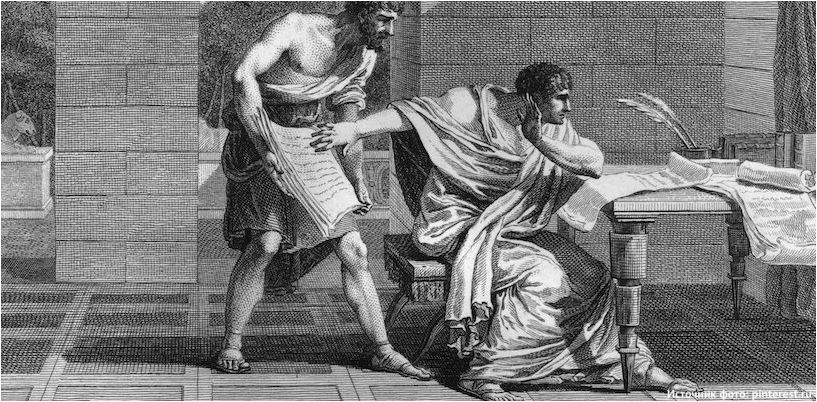 Mark Licinius Crassus