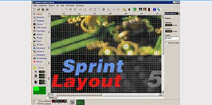 Sprint Layout Computer Programm