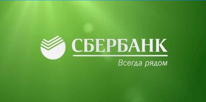 Sberbank-Logo