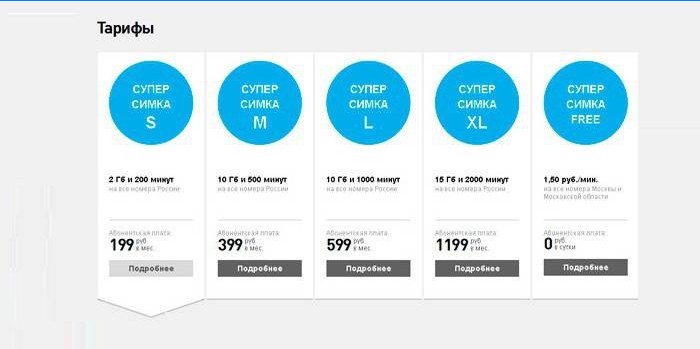 Tarife für die Mobilkommunikation in Rostelecom