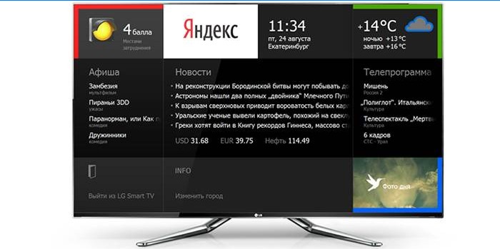 Yandex-Browser auf dem Fernsehbildschirm