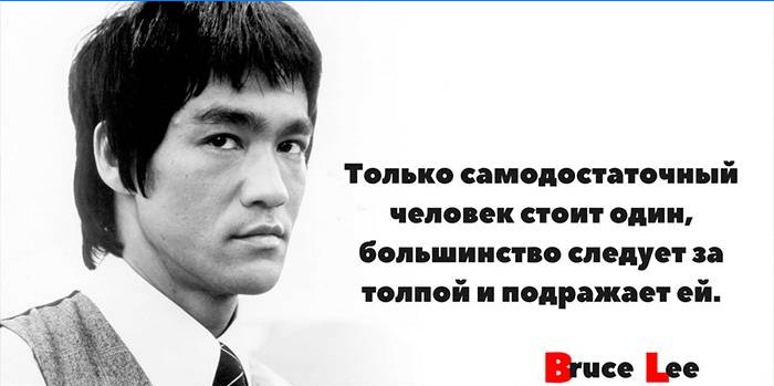 Zitat von Bruce Lee