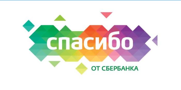 Logo des Sberbank-Bonusprogramms