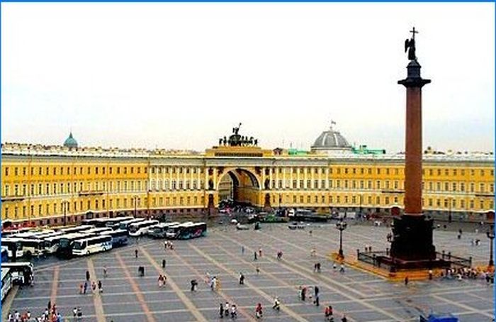 Generalstabsgebäude auf dem Palastplatz, St. Petersburg