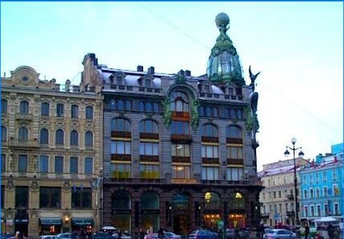 Haus der Singer Company in St. Petersburg